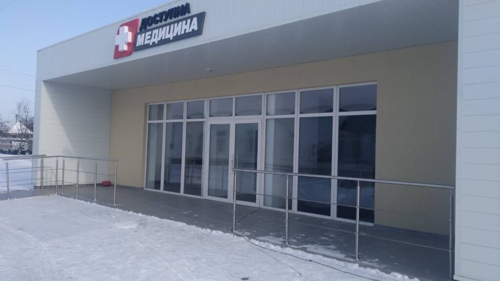 Будівництво амбулаторій під ключ в Полтавській області, 2018 рік